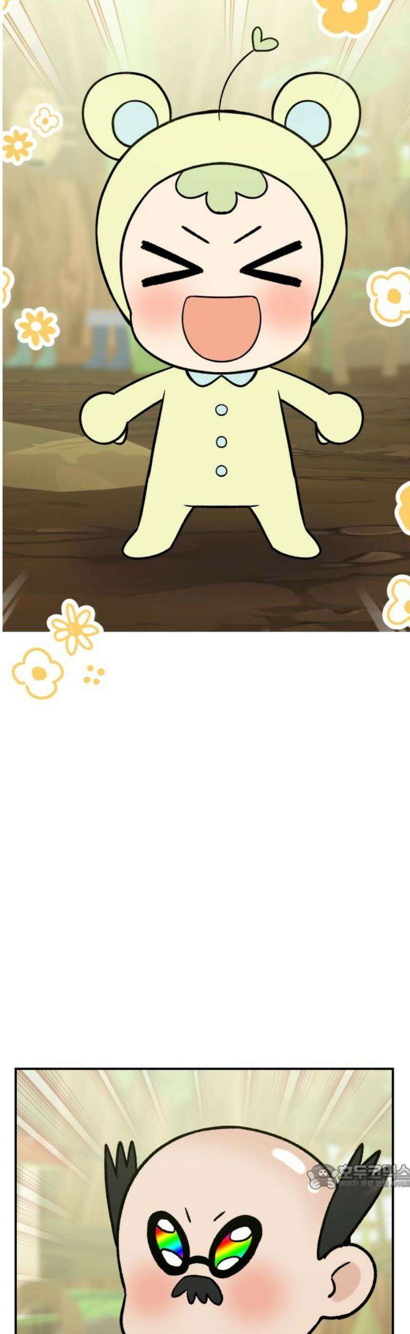 빛나는 나나나나 71화． 네가 보는 세상 64