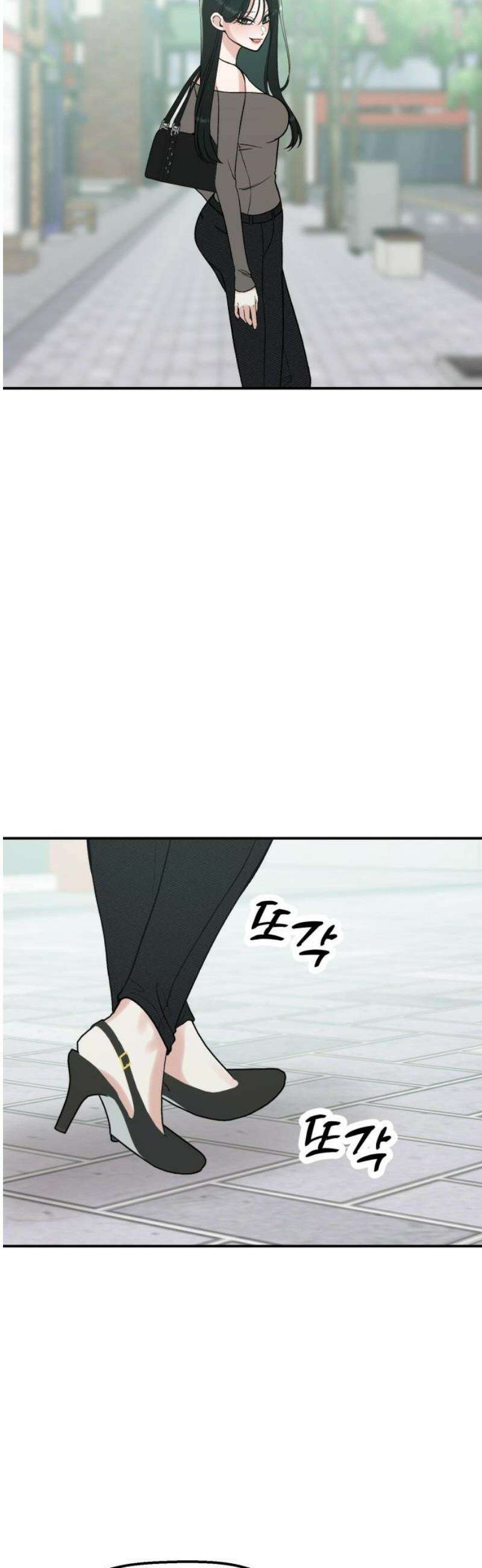 빛나는 나나나나 71화． 네가 보는 세상 72
