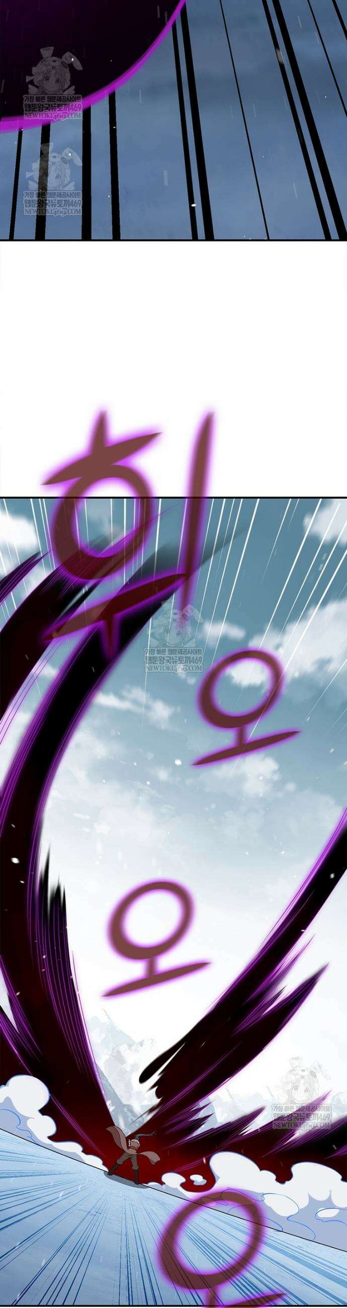 역천사신 396화 25
