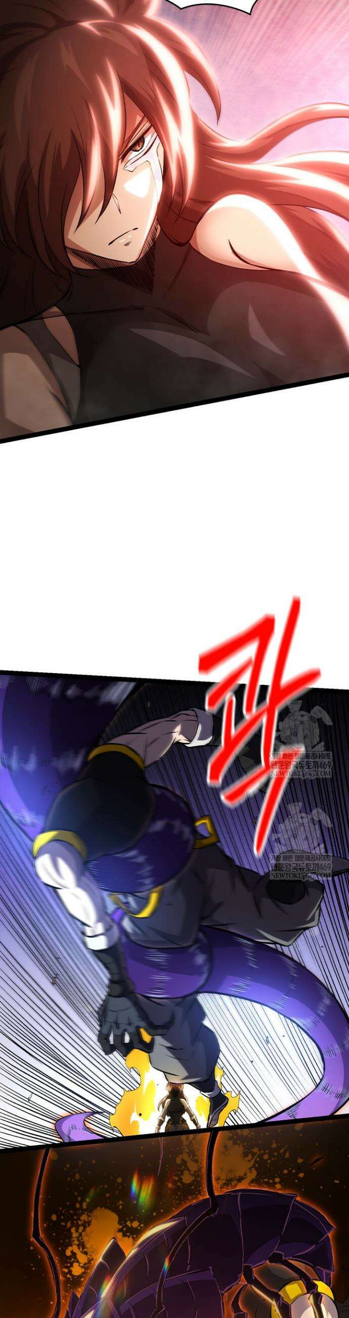S급 나무로 레벨업 65화 17