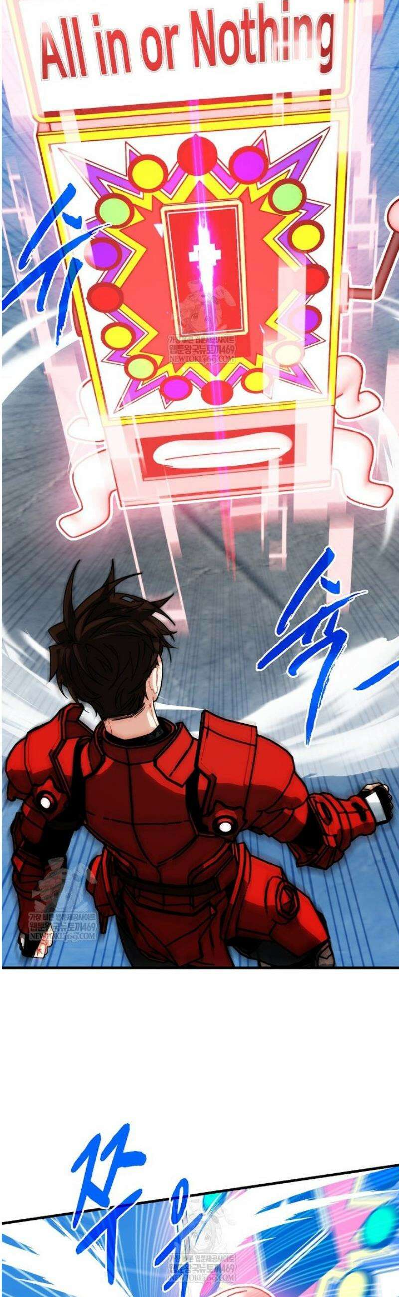 뽑기로 강해진 SSS급 헌터 130화 23