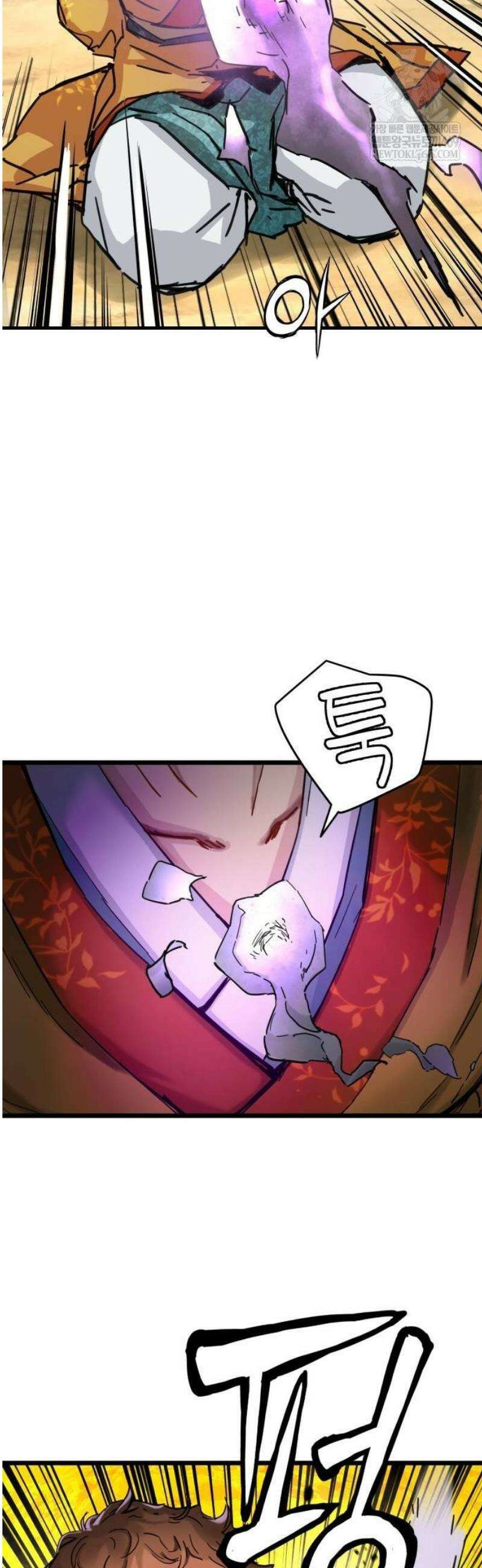 시한부 천재가 살아남는 법 62화 6