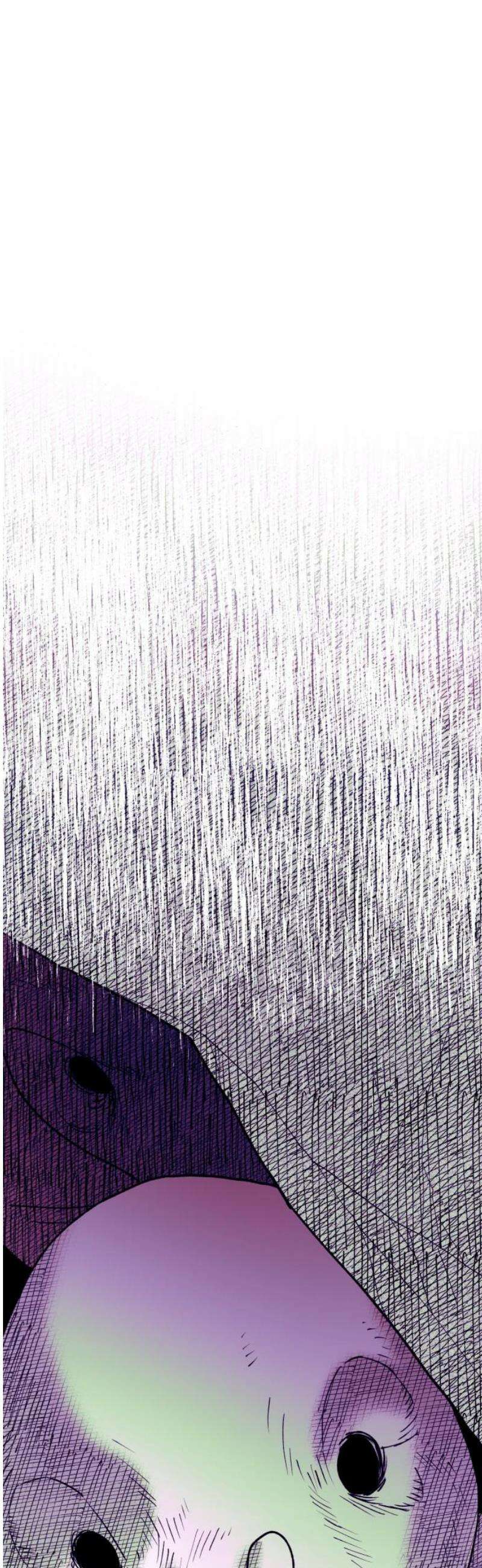 법법궤궤 75화: 철학이란 무엇인가⑻ 10