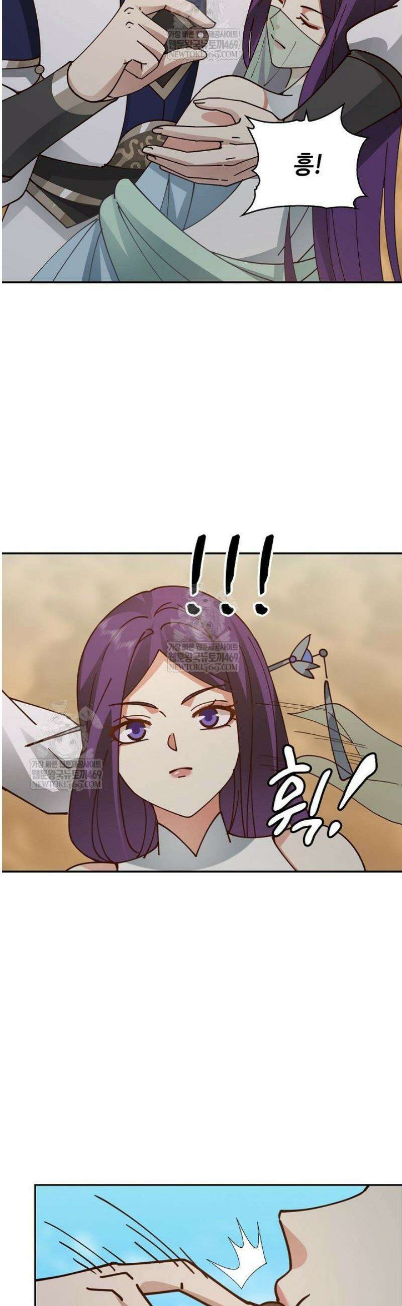 무련전봉 1782화 31