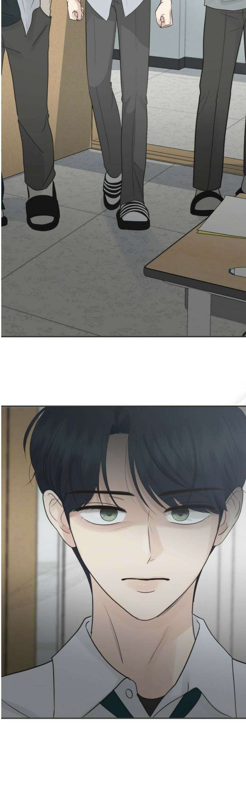 내 어디가 좋아? 10화 51