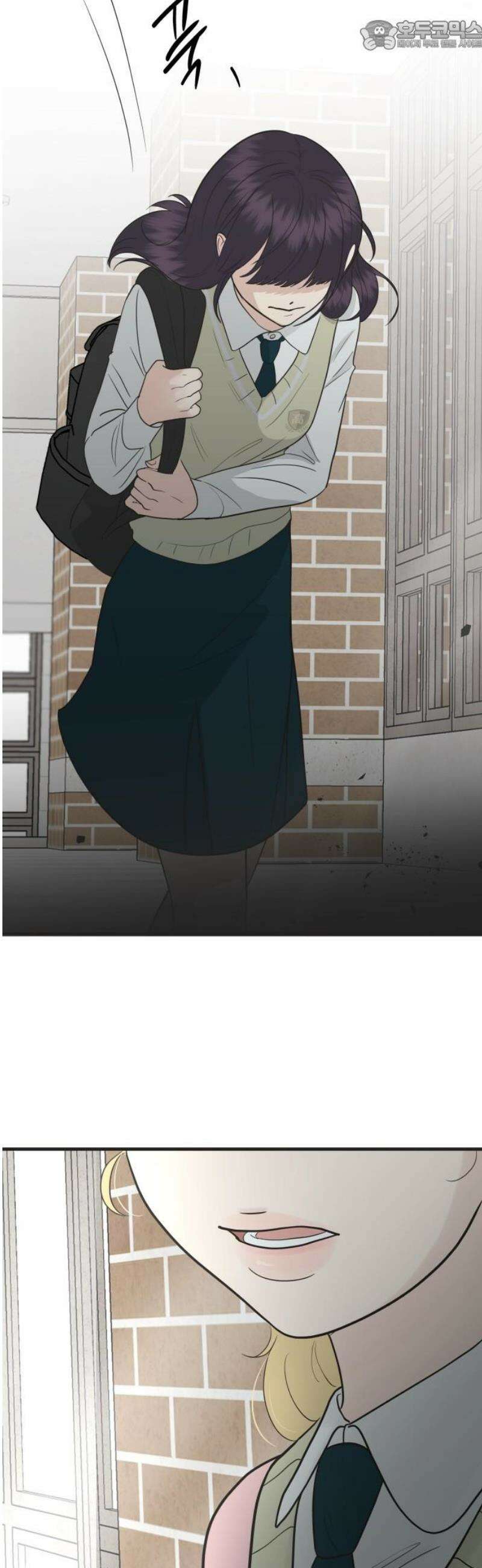 내 어디가 좋아? 10화 67