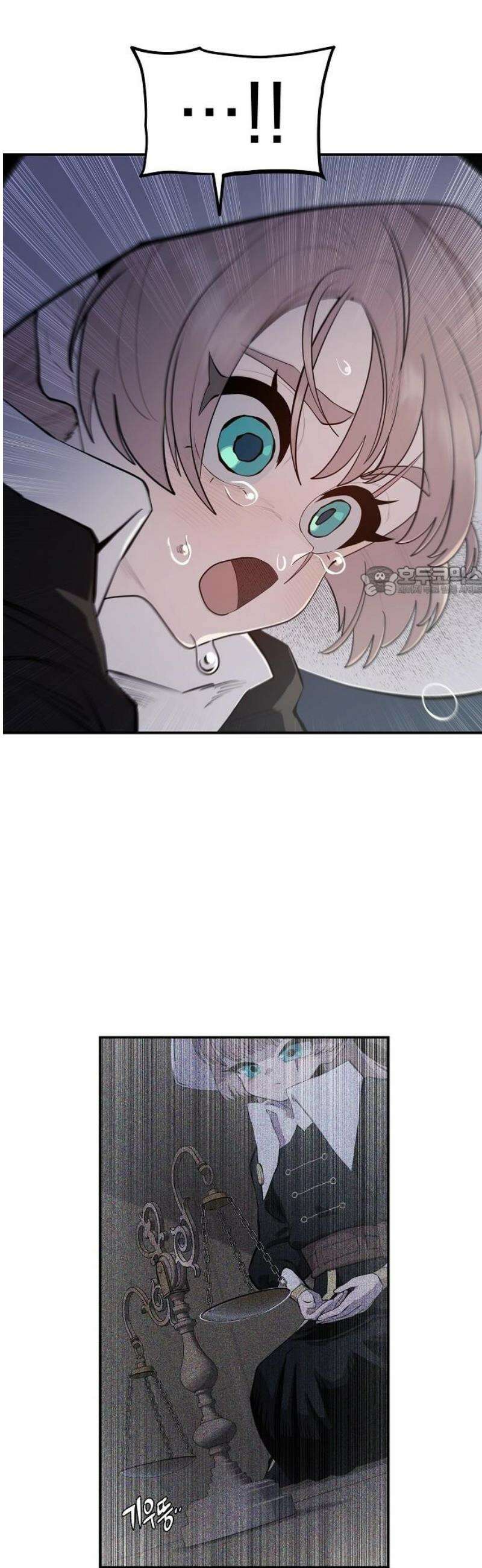 미모사 11화 11