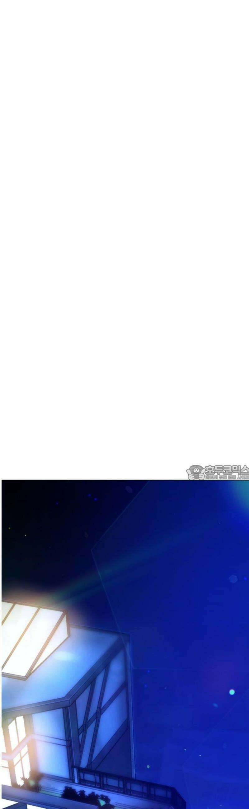 좀비파파 18화 : 대전 원정대 (6) 집행식 75