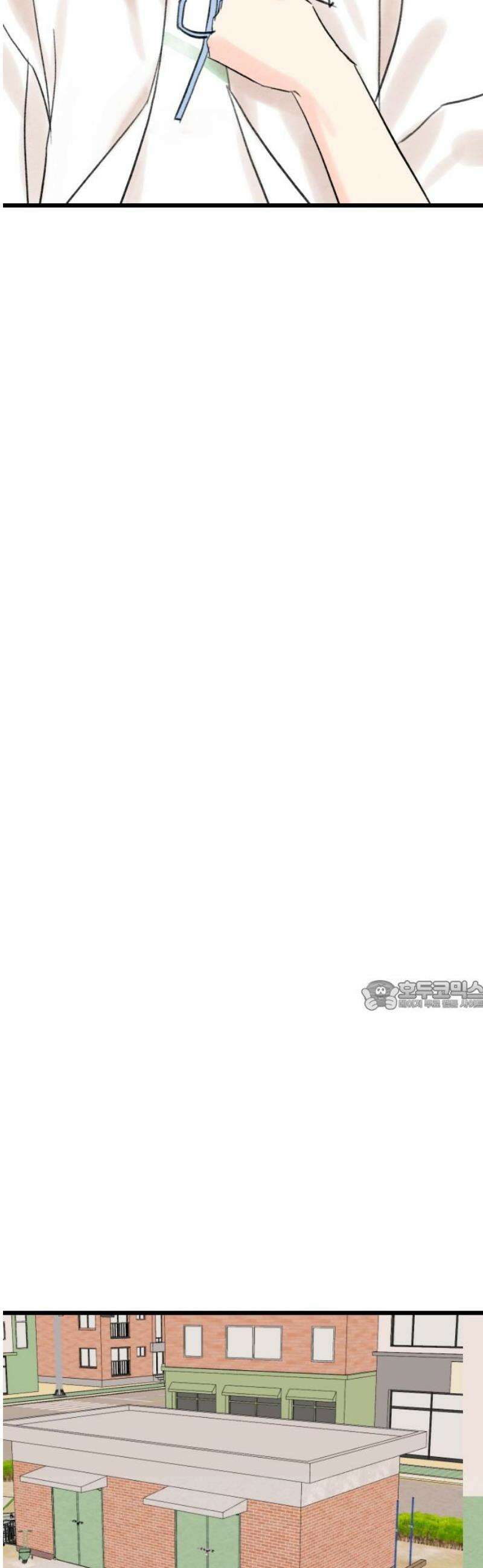우리의 공백 38화 30