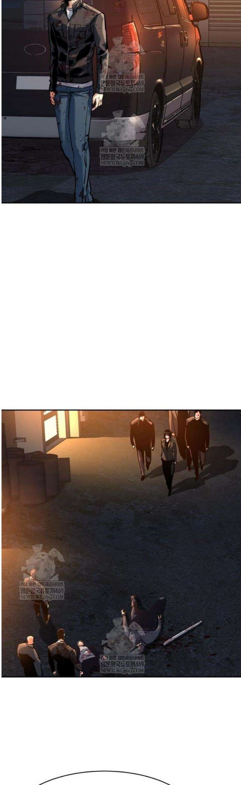 입학용병 264화 12