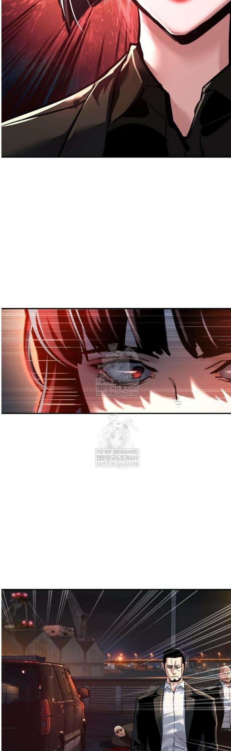 입학용병 264화 28