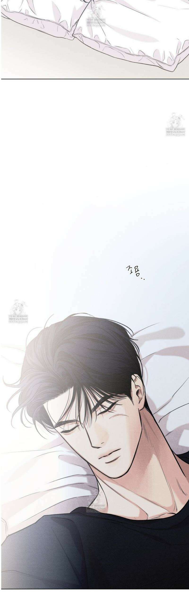 일간알바 31화 3