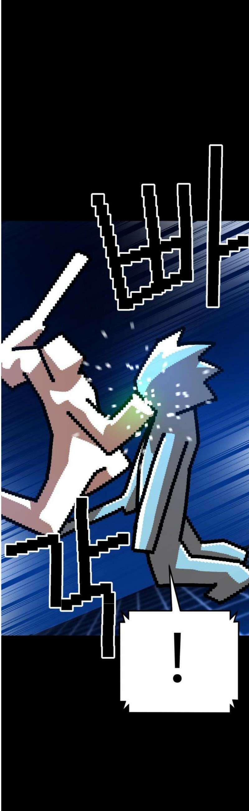 더블클릭 224화 20