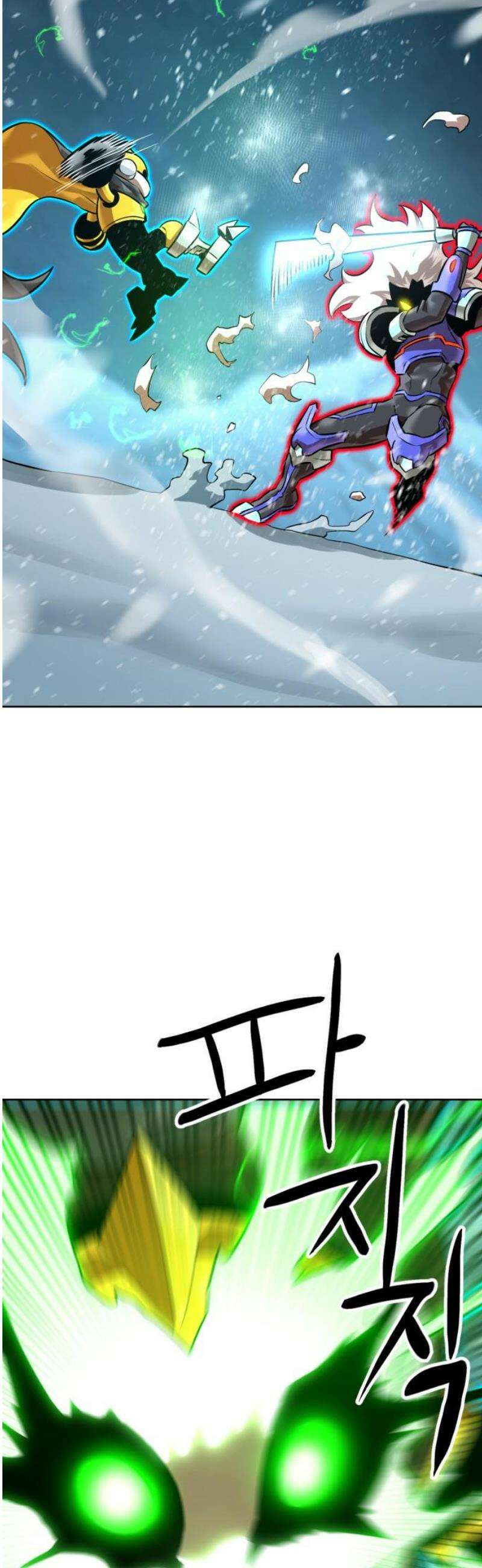 더블클릭 224화 27