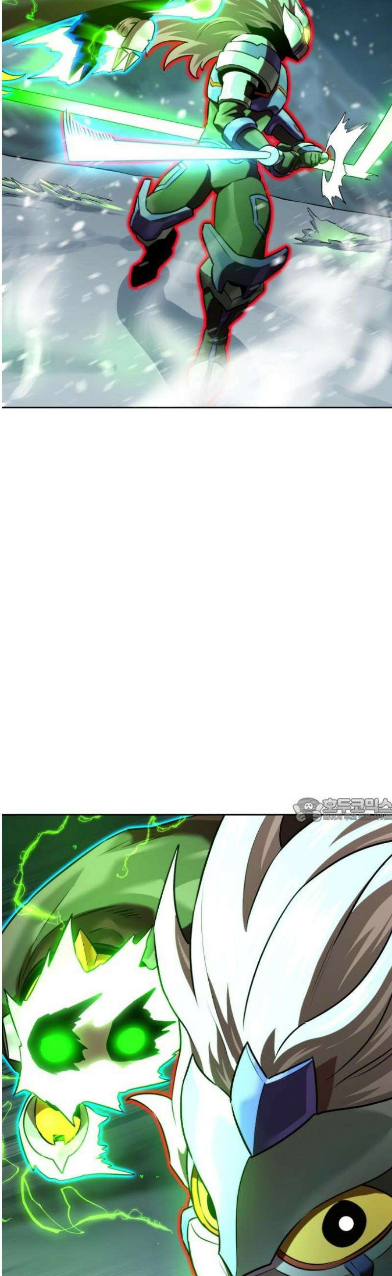 더블클릭 224화 30
