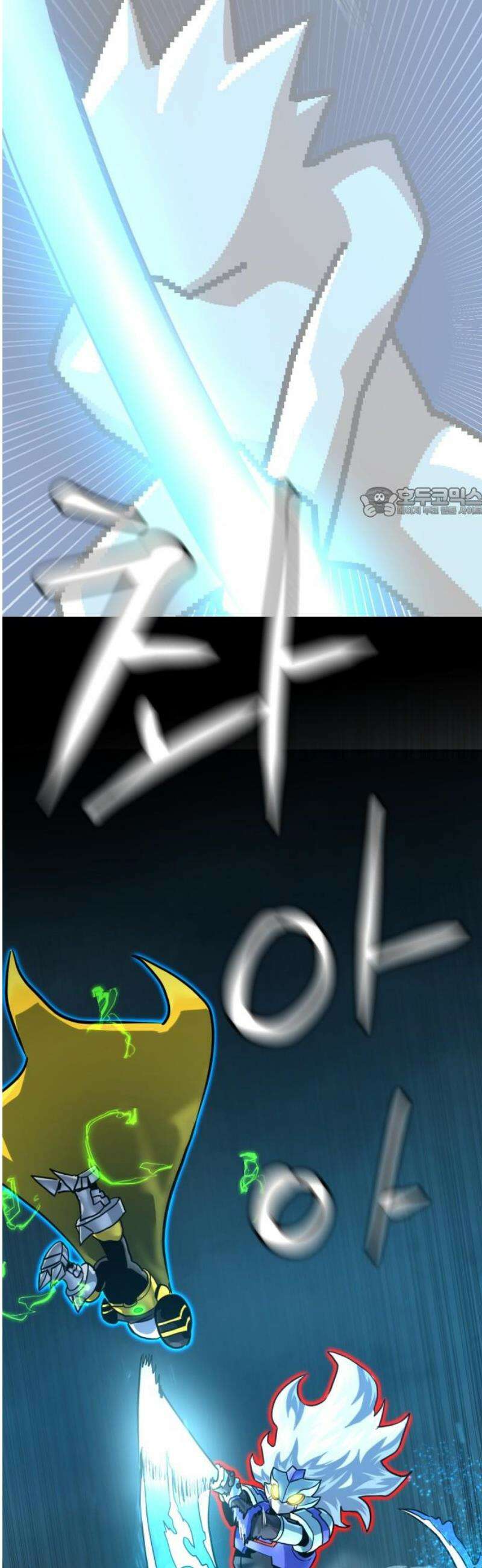 더블클릭 224화 56
