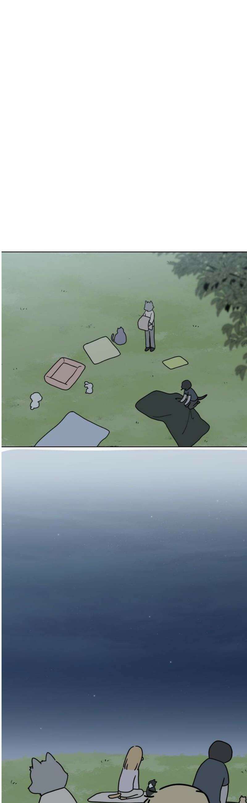 강아지별 9화 8