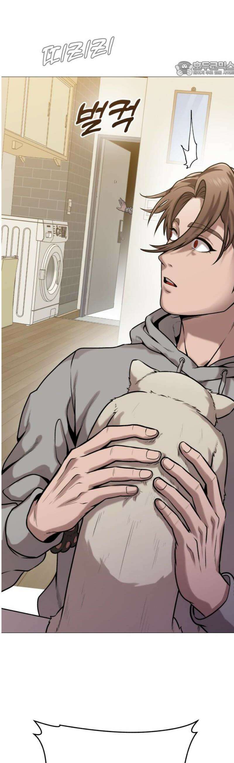 존X킬러 15화 7