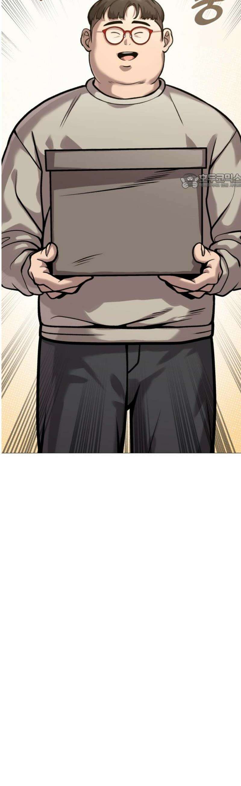 존X킬러 15화 9