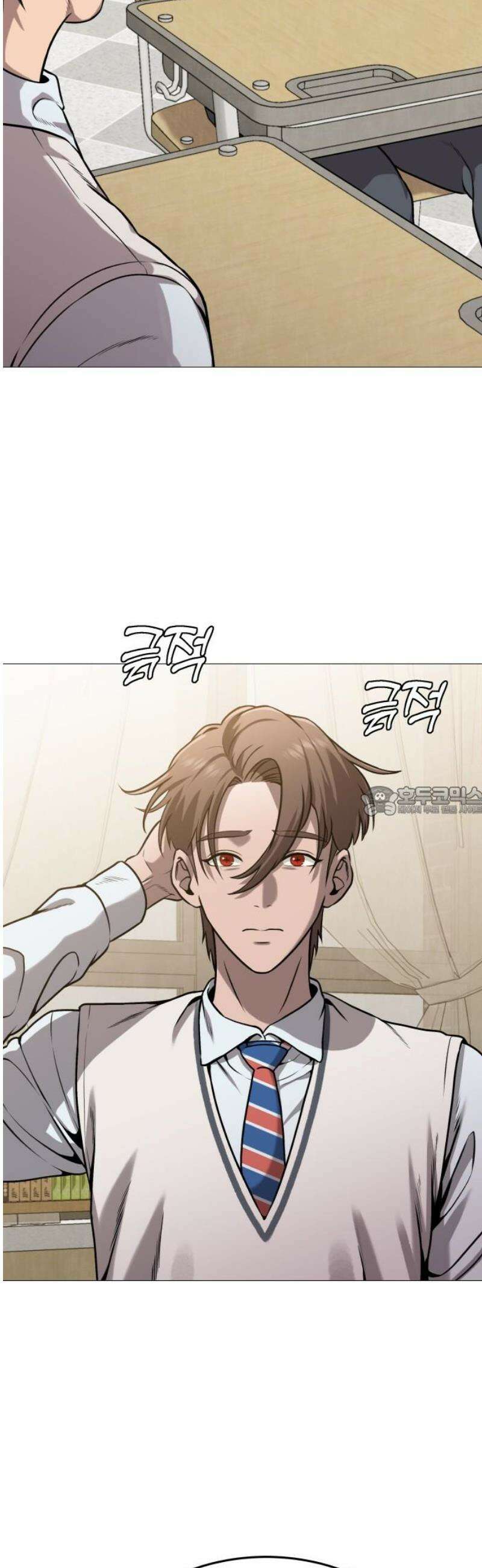 존X킬러 15화 13