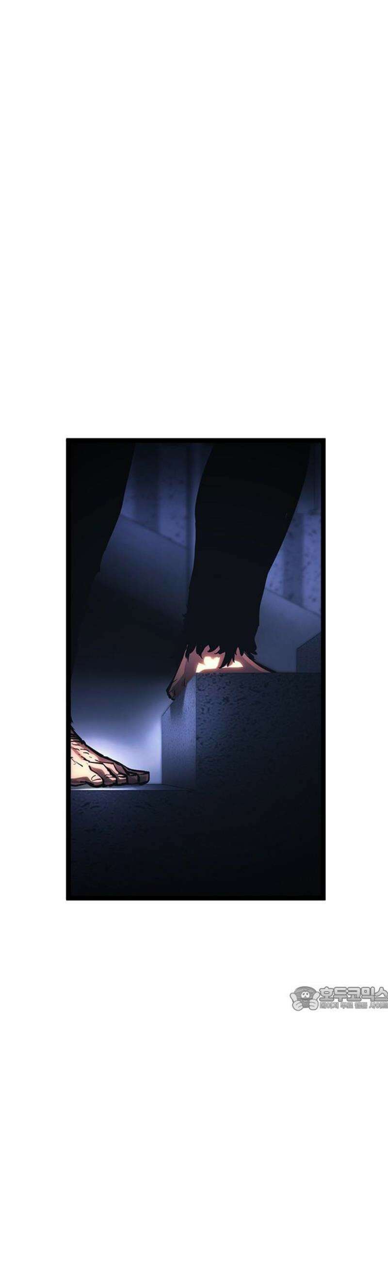 악귀나찰 17화 17
