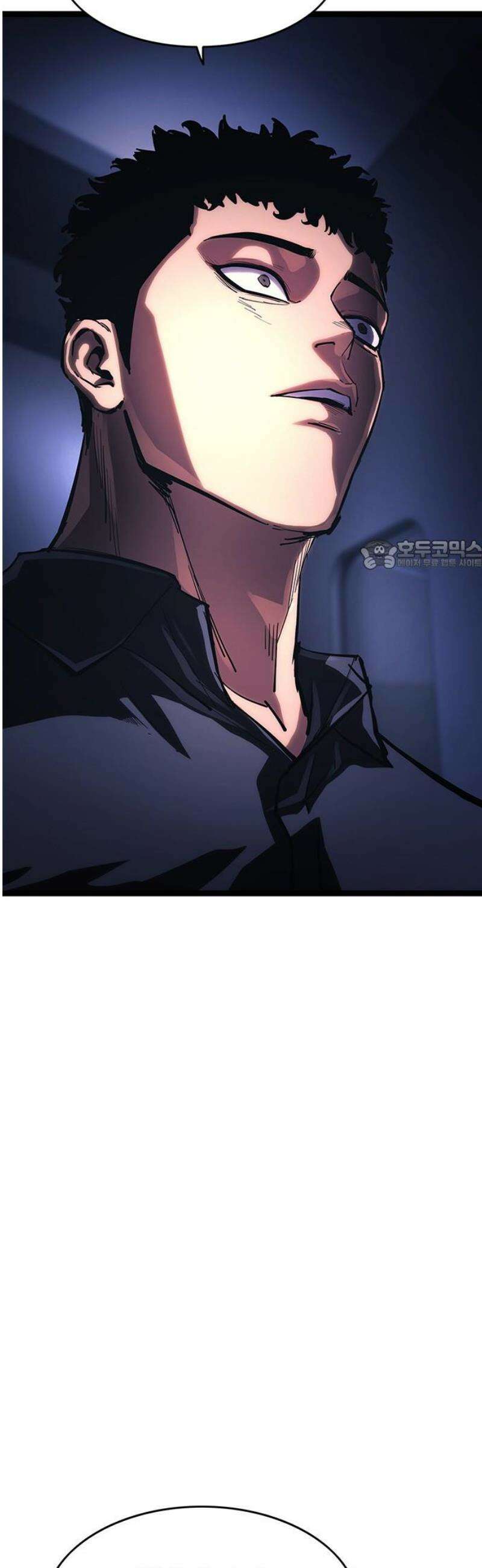 악귀나찰 17화 26