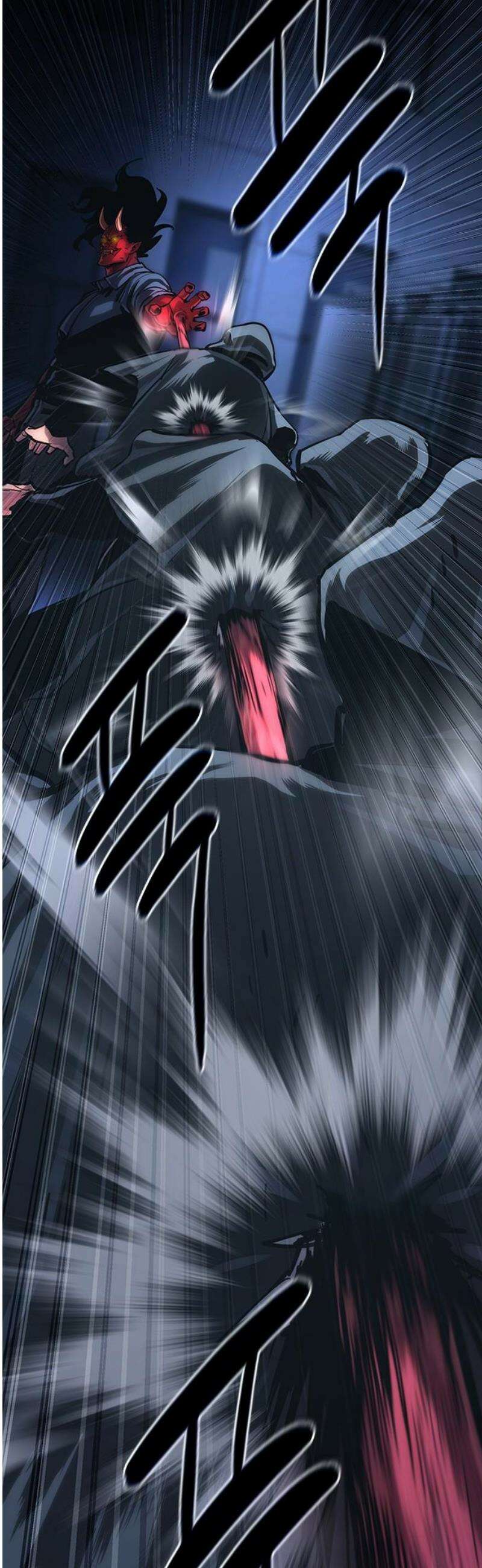 악귀나찰 17화 55