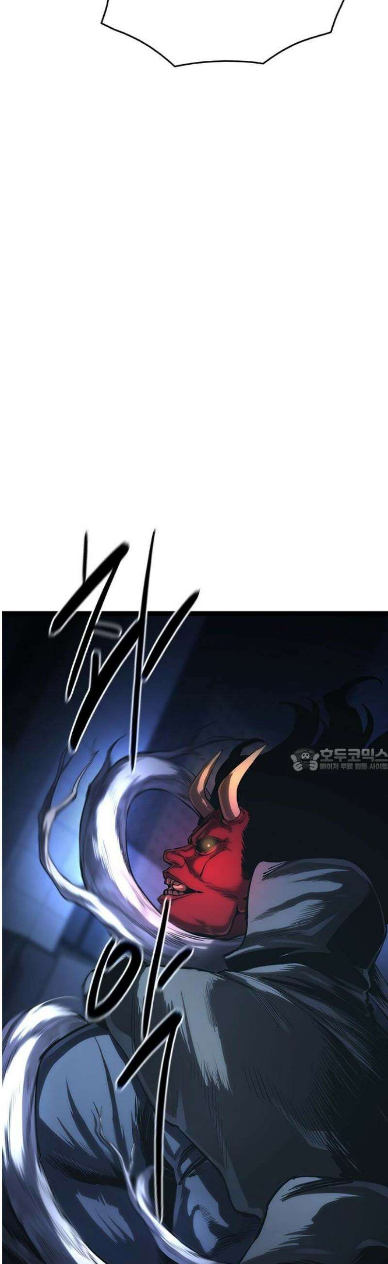 악귀나찰 17화 60