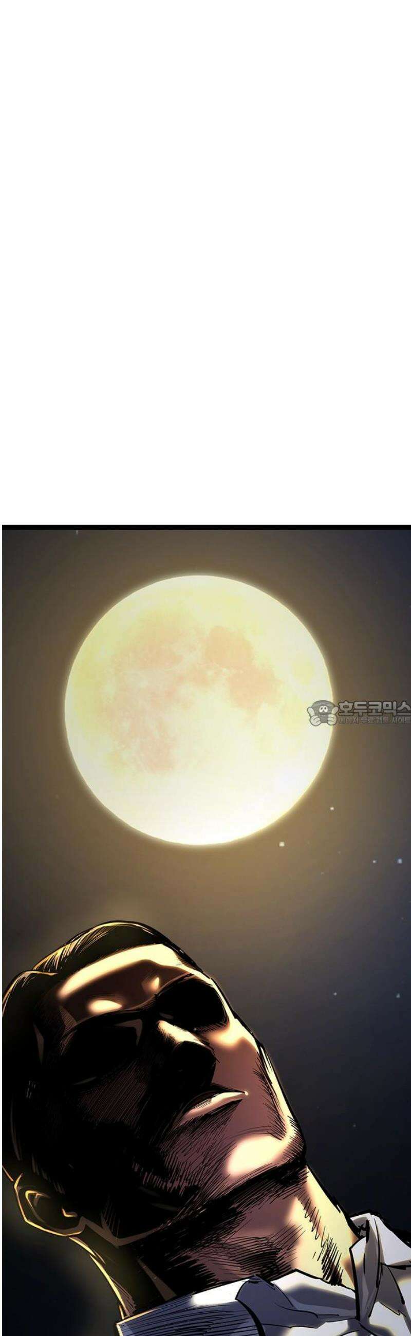 악귀나찰 17화 120