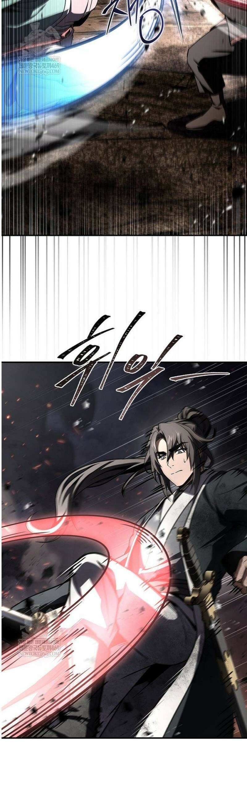 환생표사 131화 52