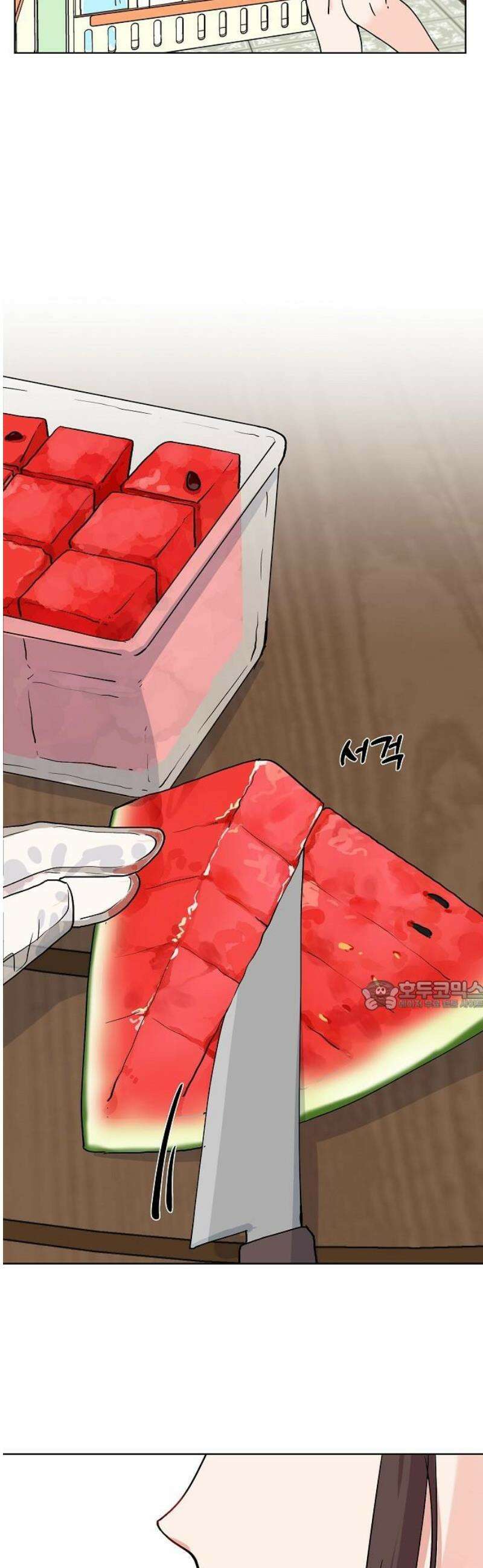 둘뿐인 교실 23화 30