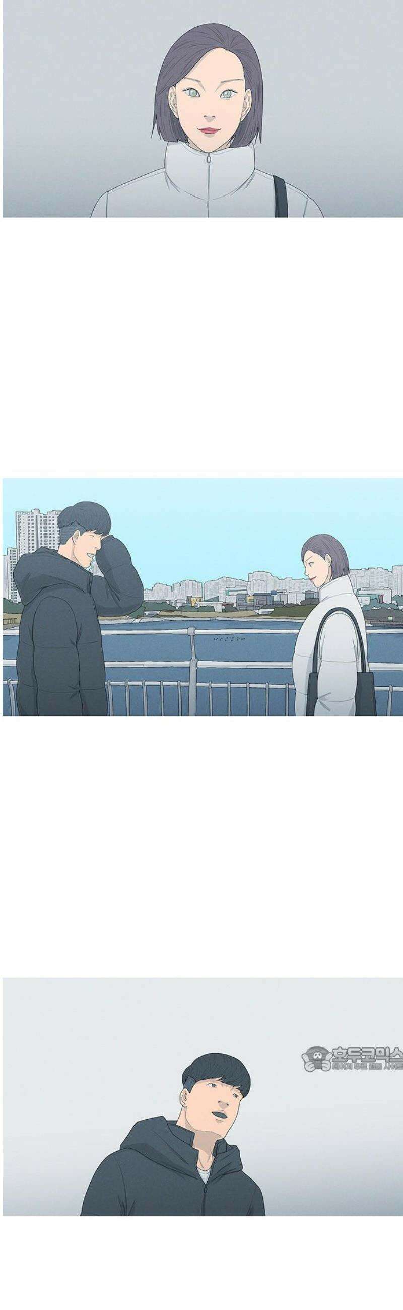 연애의 기록 139화 마흔 2