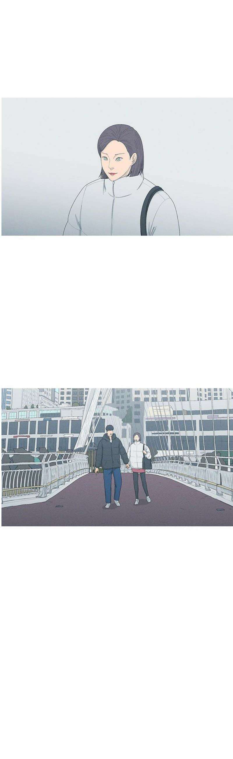 연애의 기록 139화 마흔 3