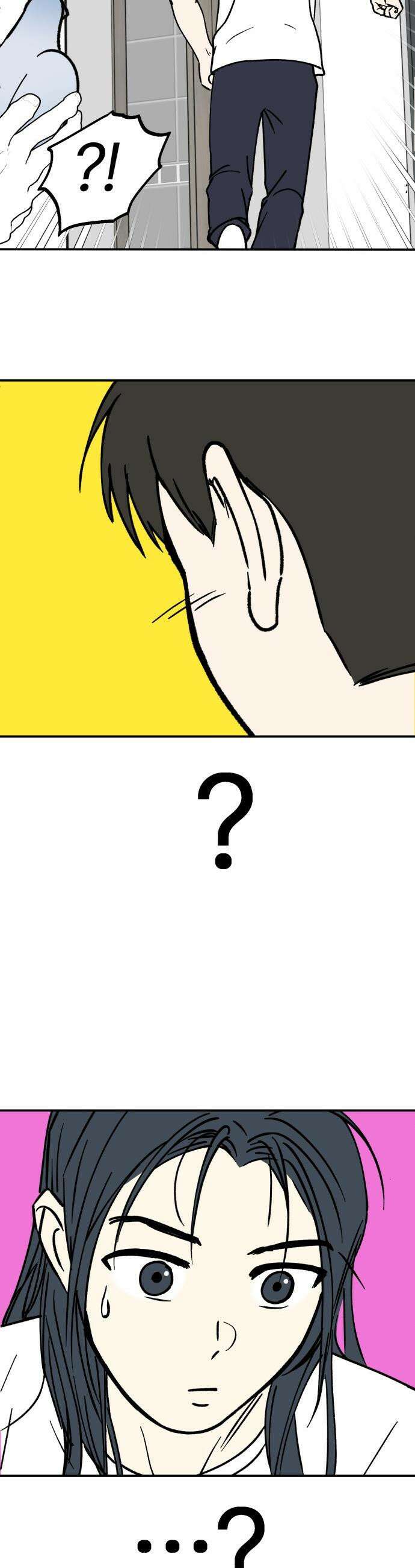 성북구 비둘기 이헌서 58화) 4