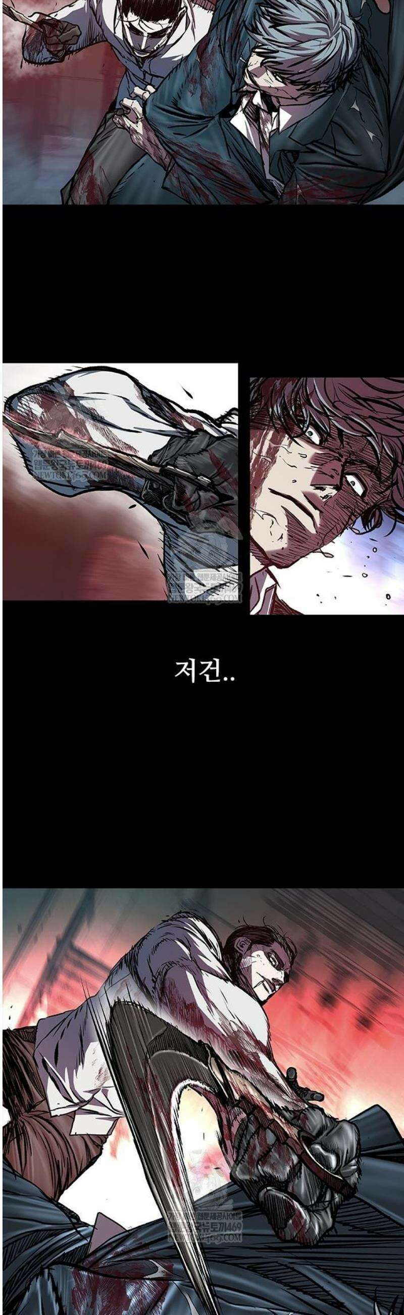 캐슬2:만인지상 113화 6