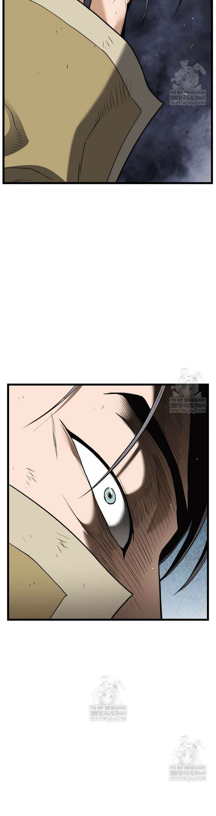 로그인 무림 242화 2