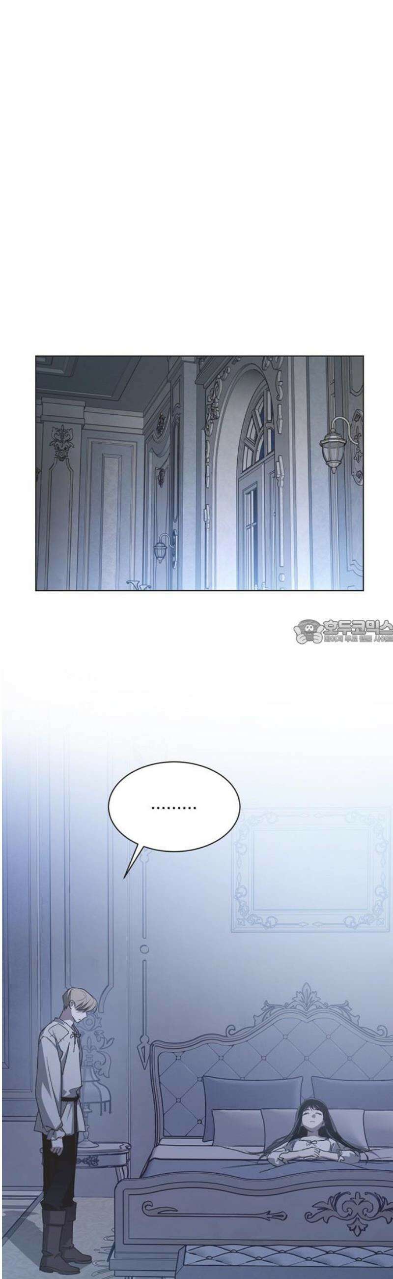 불완전 신데렐라물 외전 (4) 28
