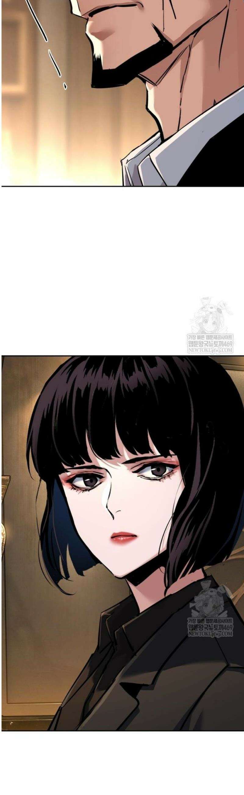 입학용병 265화 23
