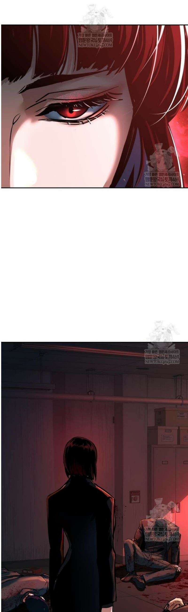 입학용병 265화 40