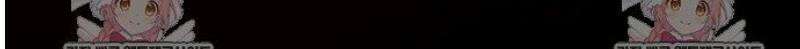 입학용병 265화 54