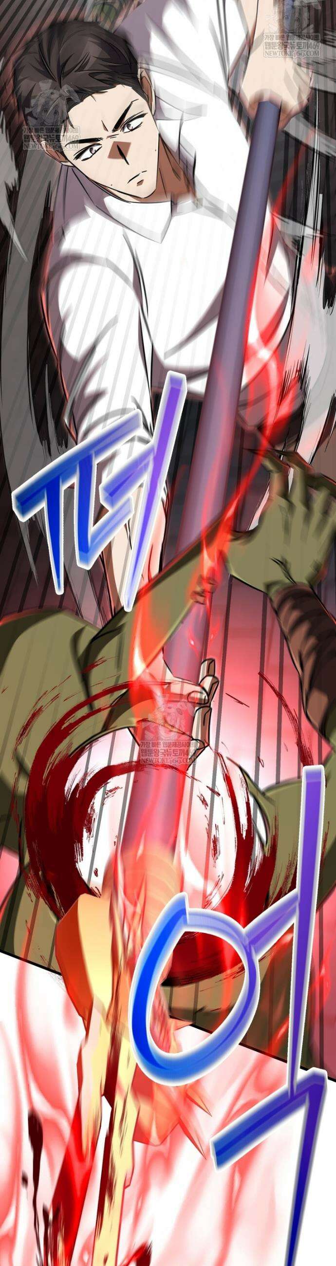 회귀한 엑스트라가 천재가 됨 20화 2
