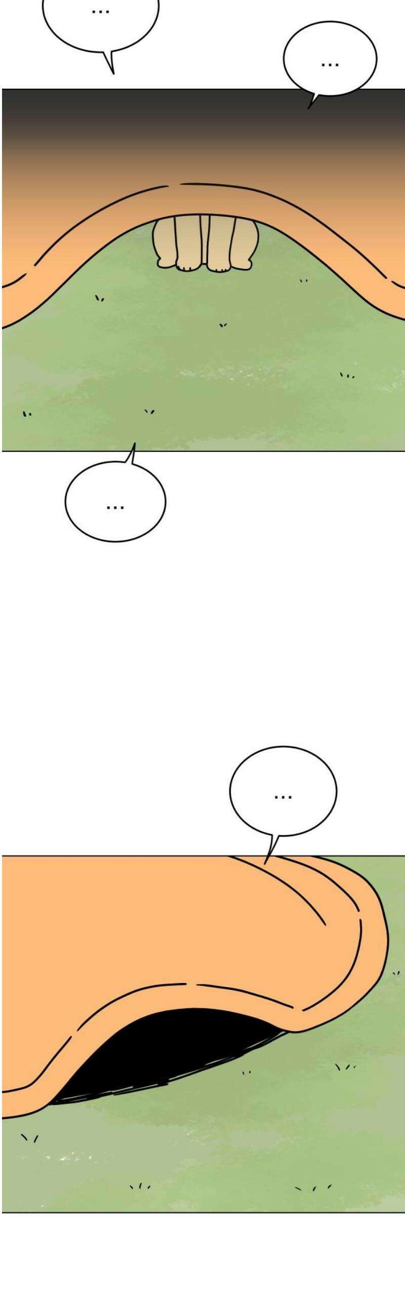 강아지별 10화 3
