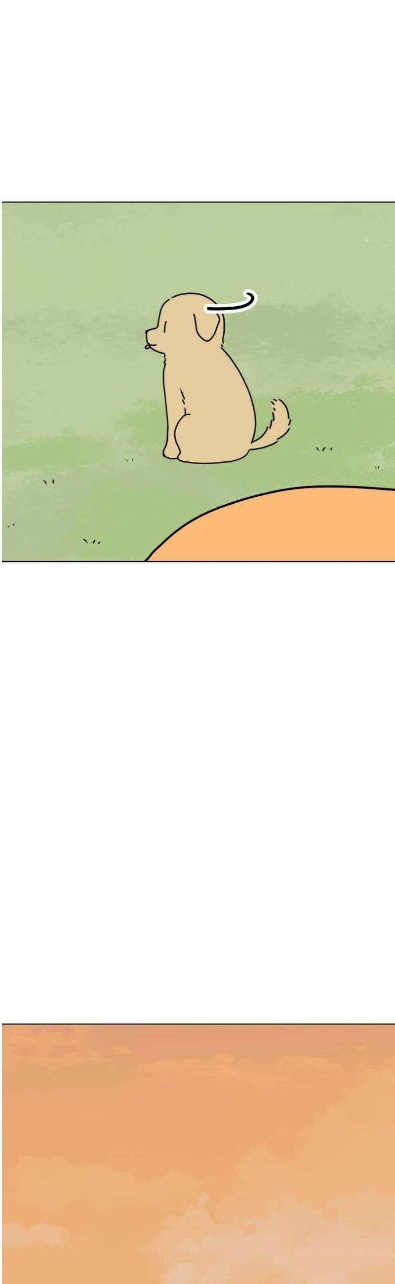 강아지별 10화 6
