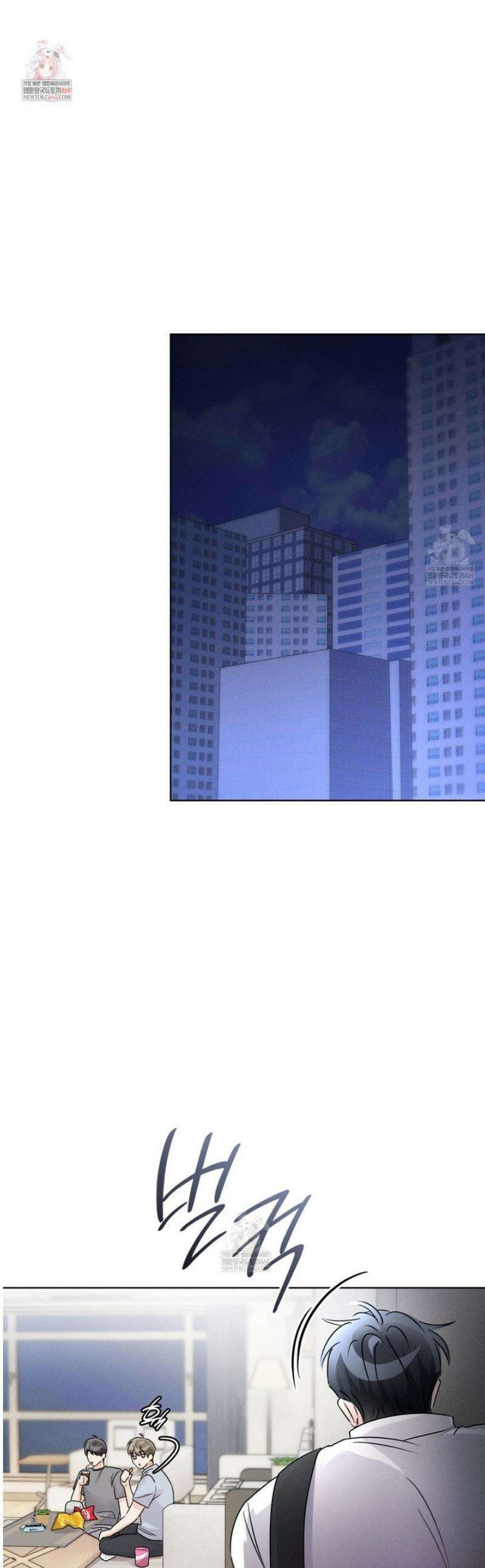 올림피언 20화 1