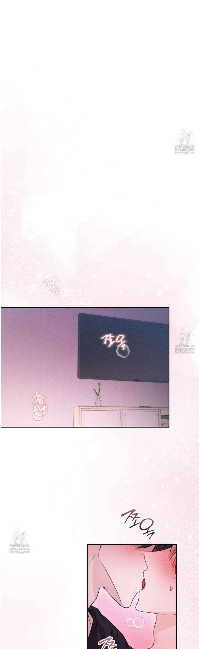 올림피언 20화 4