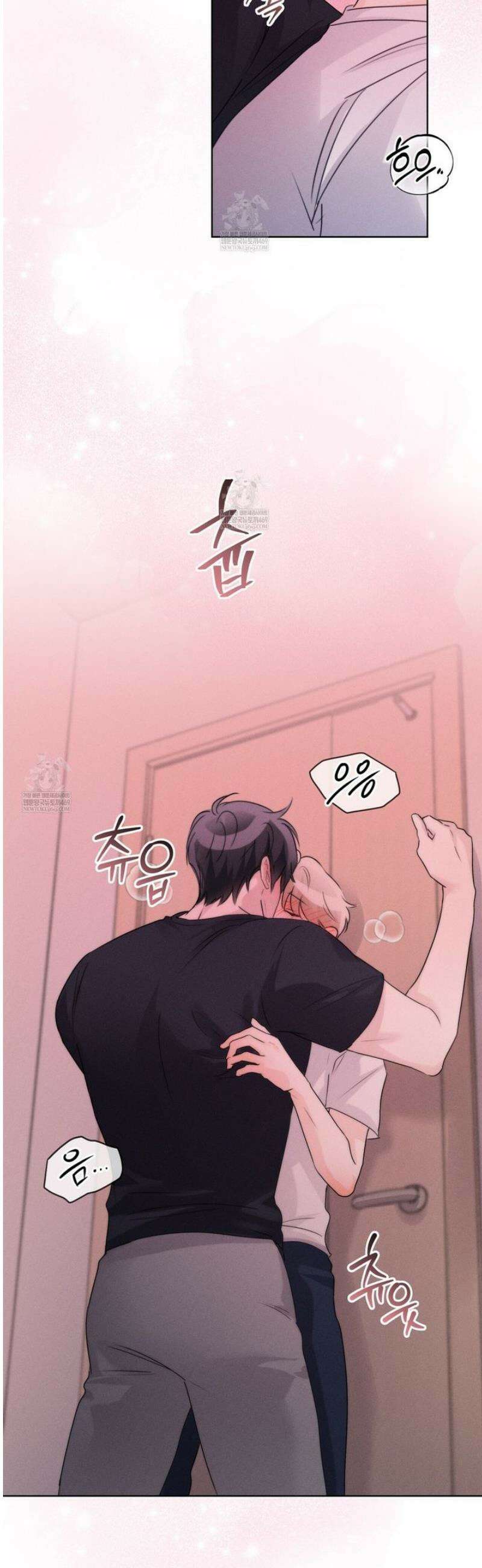 올림피언 20화 5