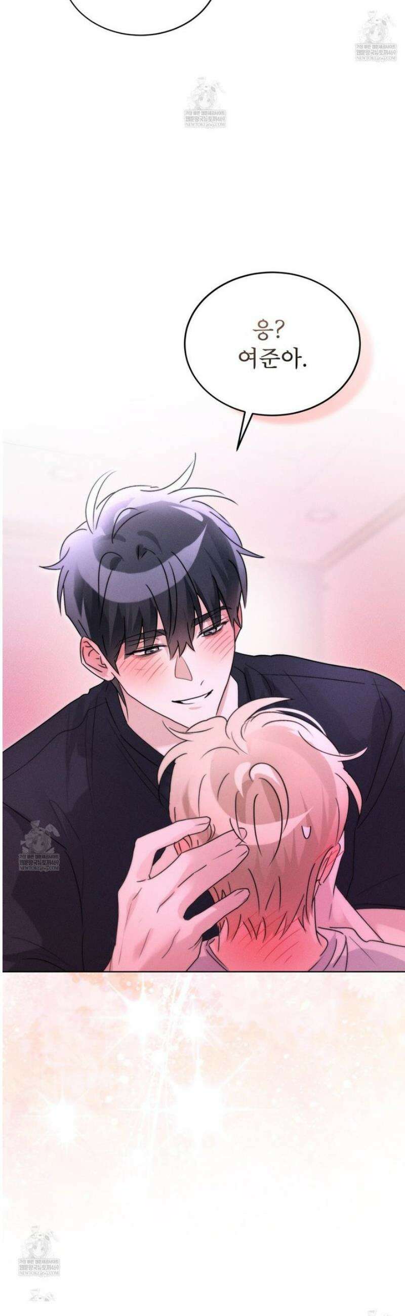 올림피언 20화 14