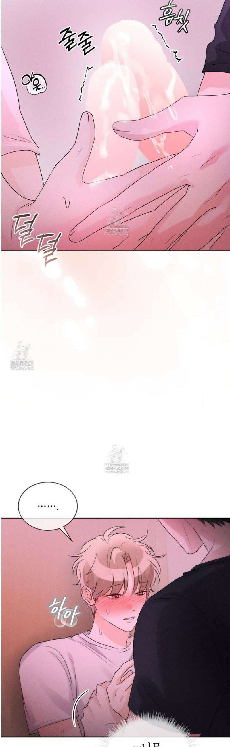 올림피언 20화 17