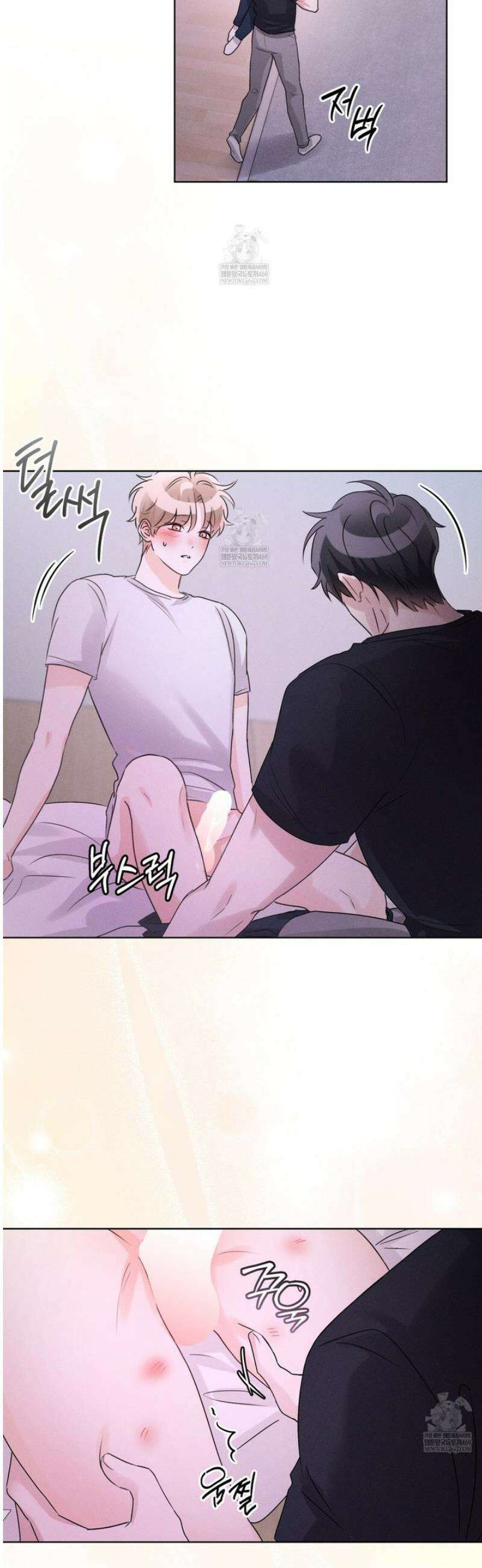 올림피언 20화 19