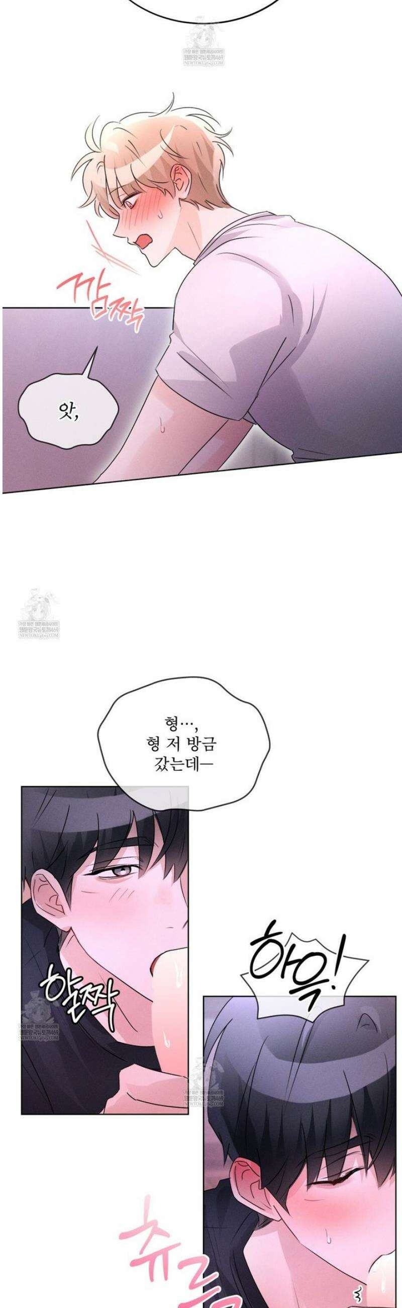 올림피언 20화 22